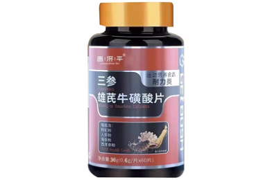 一次调频和二次调频的区别是什么？